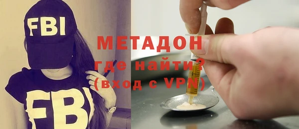 mdpv Вяземский